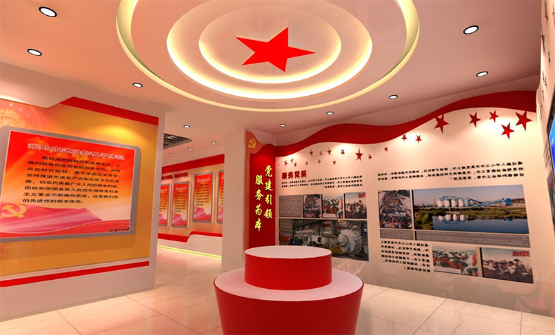 廉政展廳設(shè)計深化反腐倡廉思想防線1.jpg