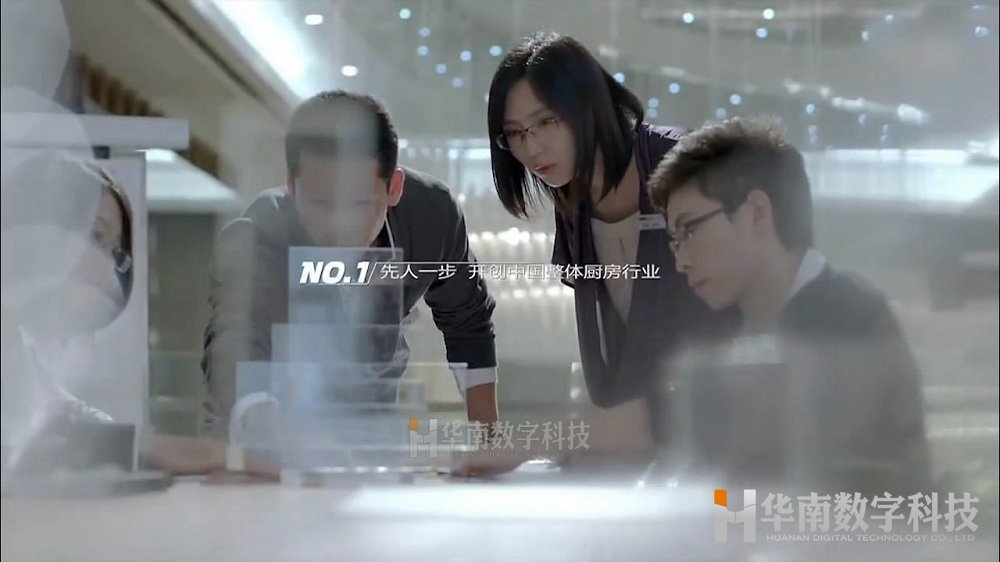 淺析企業(yè)拍攝宣傳片的重要性1.JPG