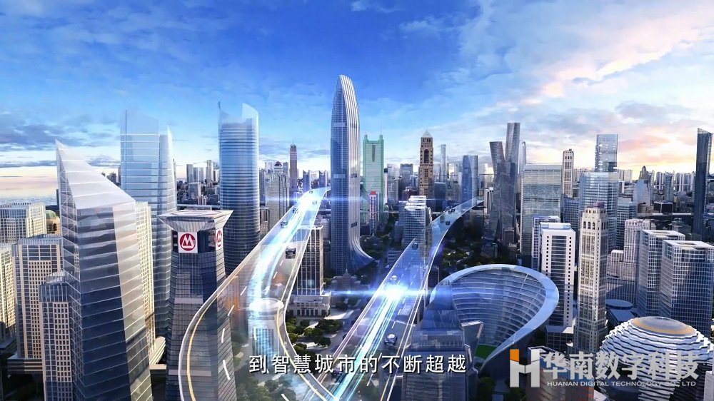 淺析企業(yè)拍攝宣傳片的重要性2.jpg