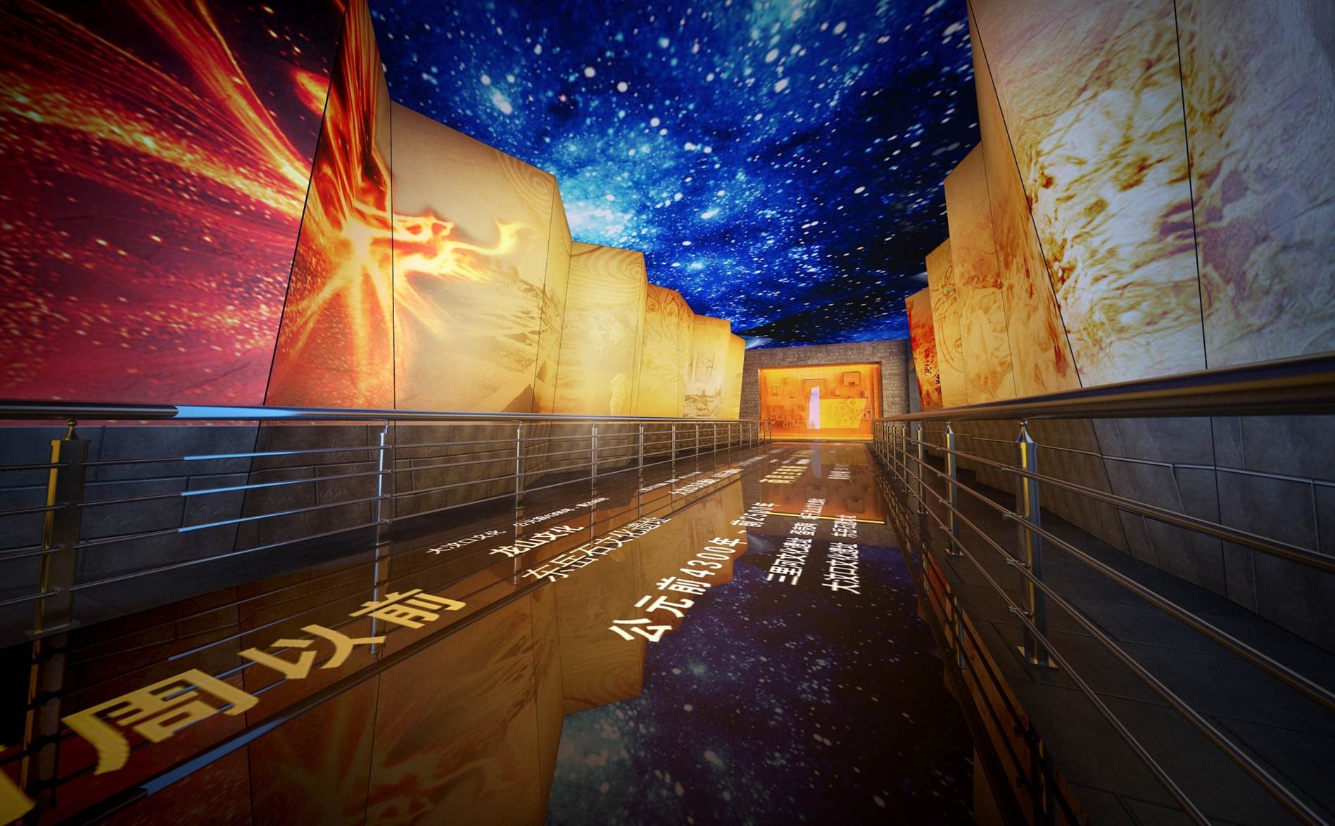 青島展廳.jpg 數(shù)字多媒體展廳