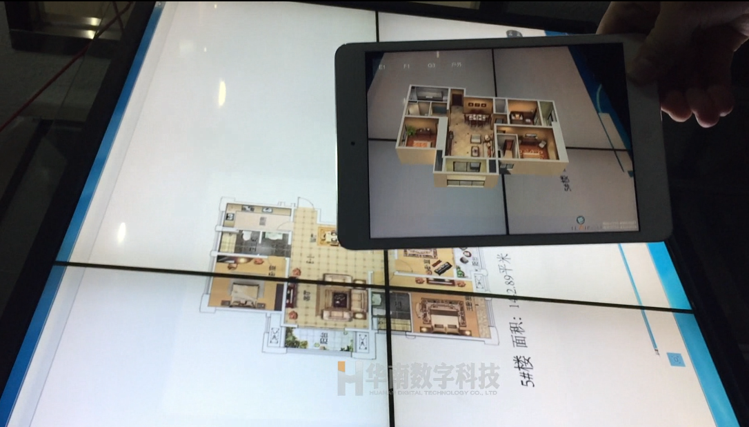 增強(qiáng)現(xiàn)實(shí)1.png VR虛擬現(xiàn)實(shí)