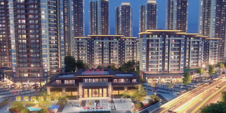 89483ae906e8234adb9f5ba0c7ff3ff.png 地產(chǎn)宣傳片