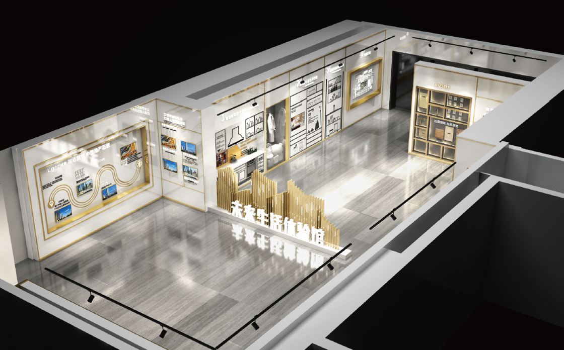 數(shù)字多媒體展廳.png 數(shù)字多媒體展廳