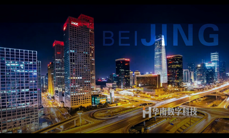 宣傳片1.png 房地產(chǎn)宣傳片制作