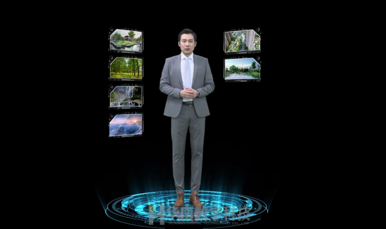 微信截圖_20200703151652.png 虛擬主持人