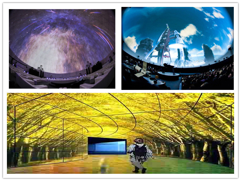 球幕沉浸式投影