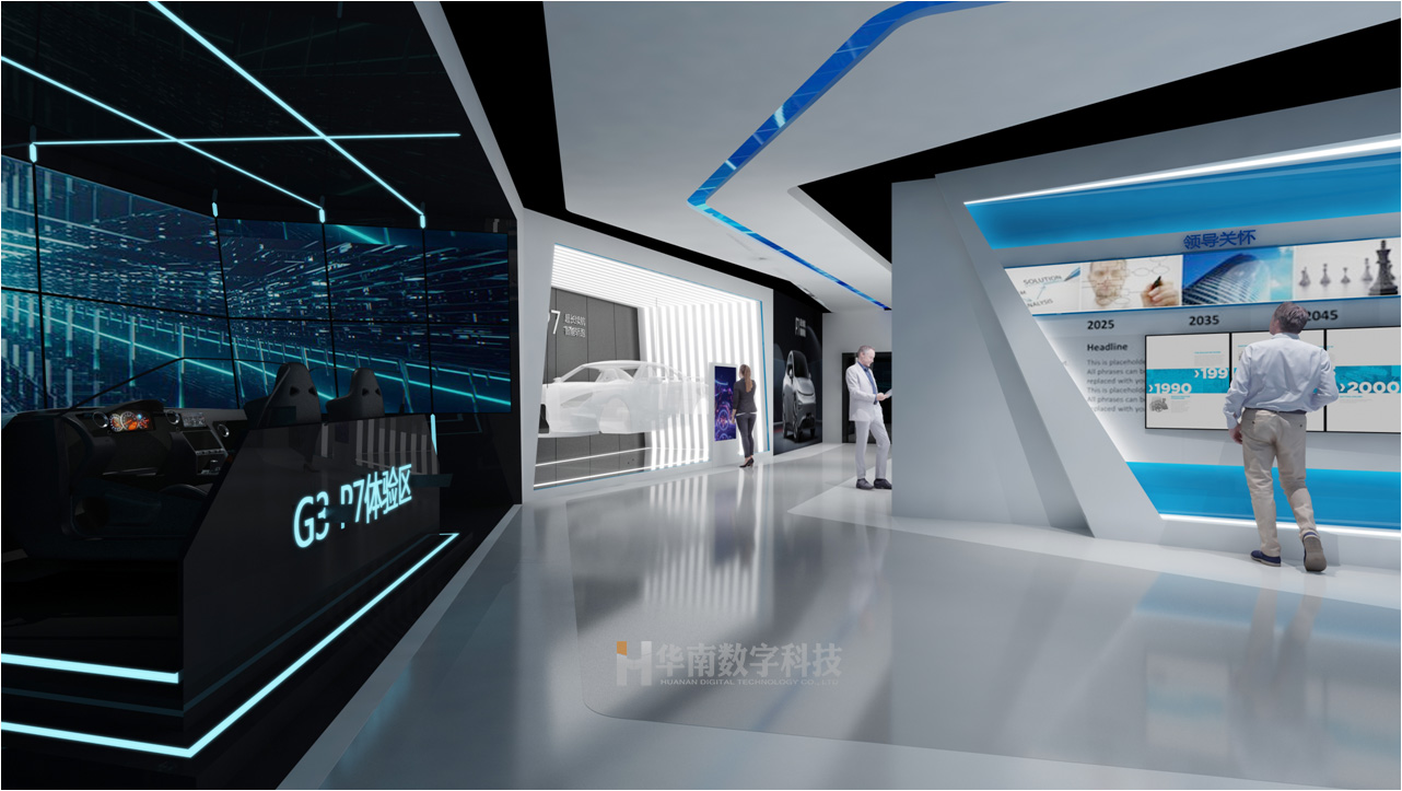 小鵬汽車科技展廳