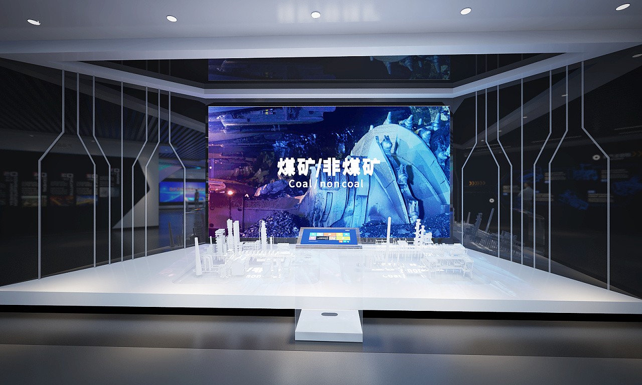 數(shù)字化企業(yè)展廳設(shè)計 數(shù)字化企業(yè)展館展廳設(shè)計