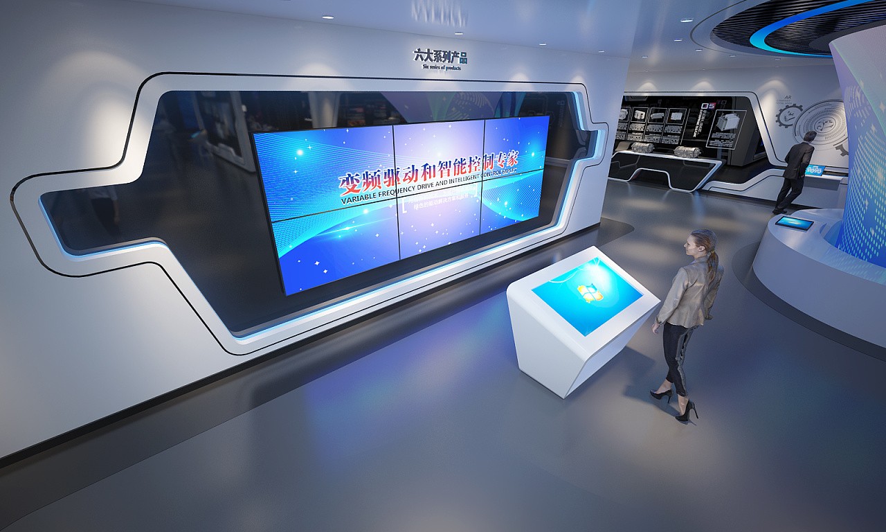 數(shù)字化企業(yè)展廳設(shè)計 數(shù)字化企業(yè)展館展廳設(shè)計