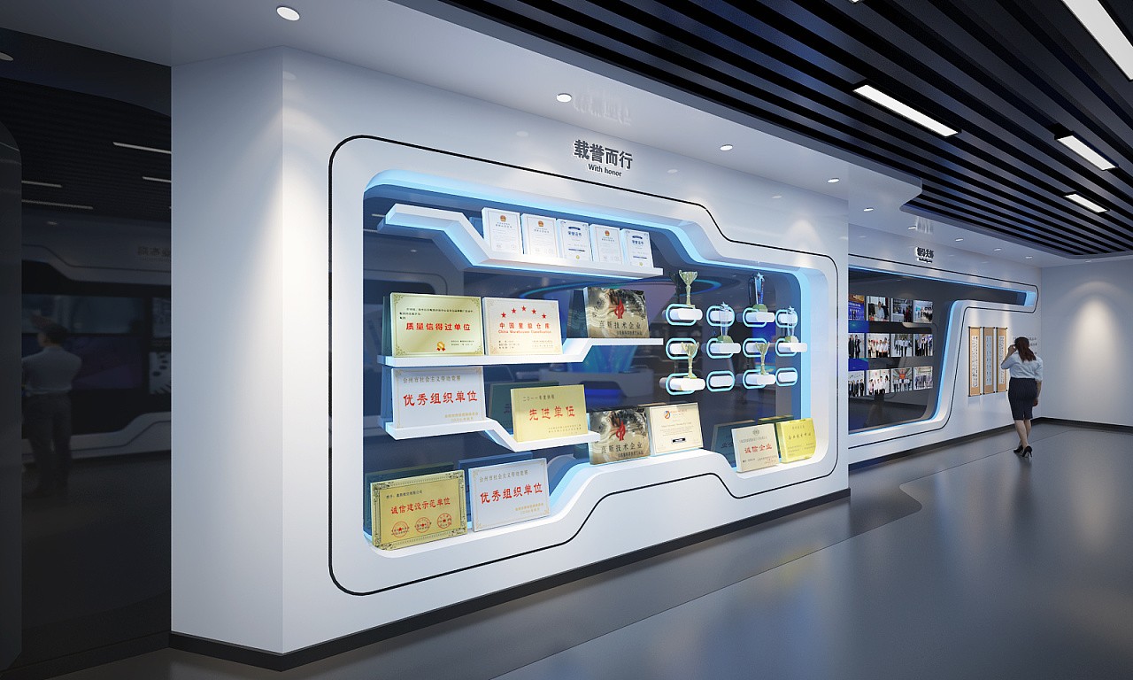 數(shù)字化企業(yè)展廳設(shè)計 數(shù)字化企業(yè)展館展廳設(shè)計