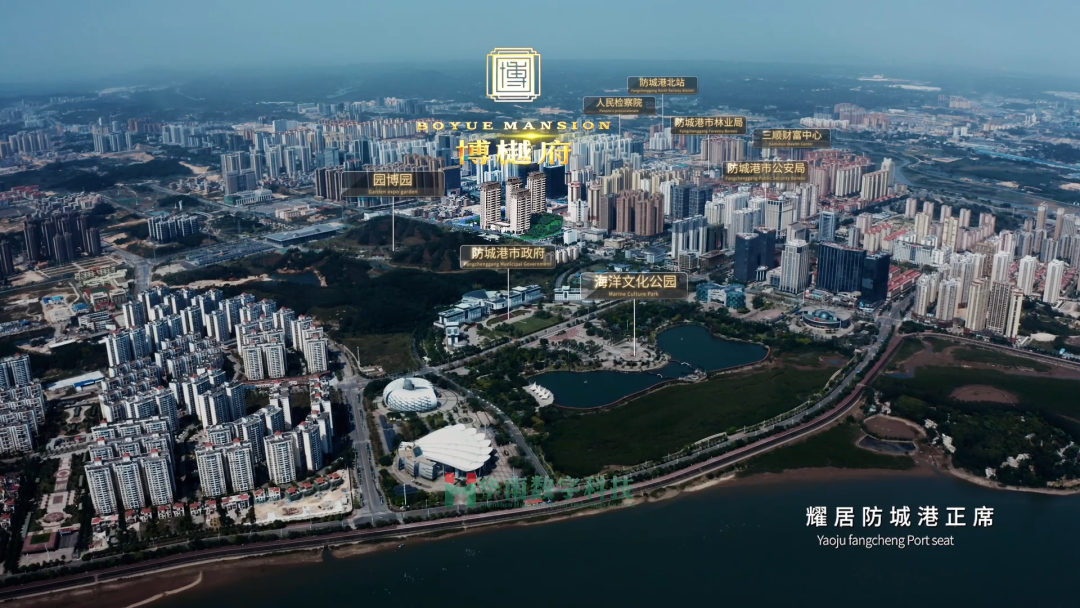 三維動畫房地產(chǎn)宣傳片 三維動畫房地產(chǎn)宣傳片