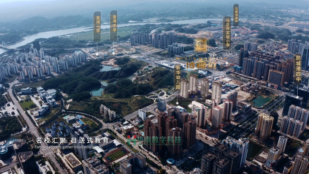 三維動畫房地產(chǎn)宣傳片 三維動畫房地產(chǎn)宣傳片