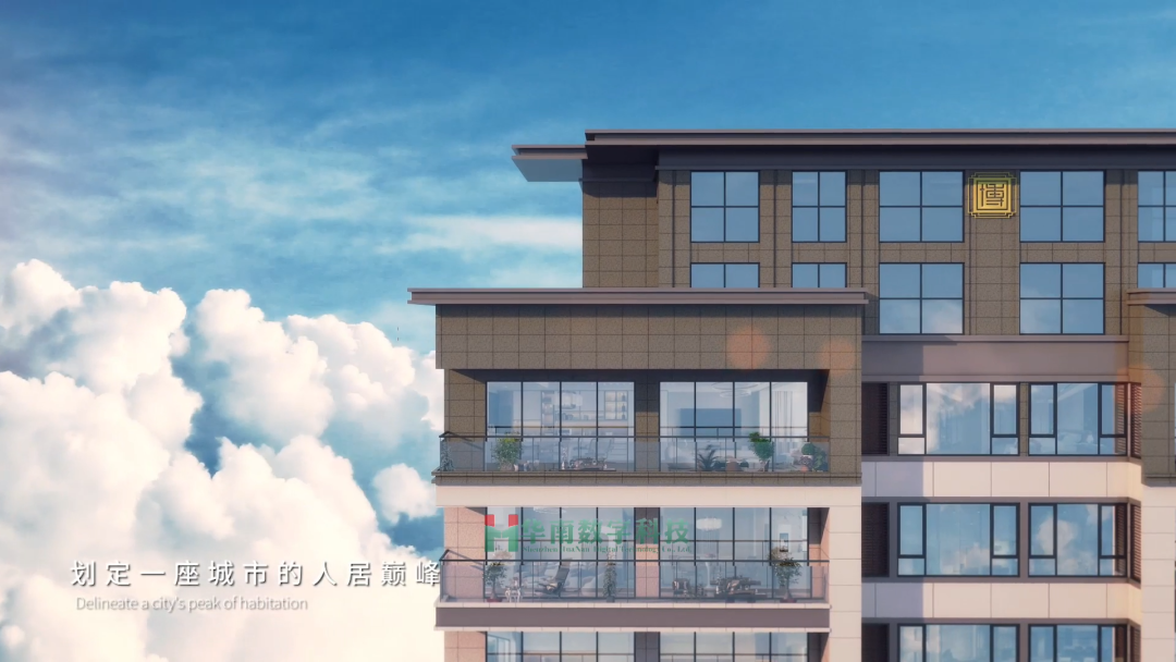 三維動畫房地產(chǎn)宣傳片 三維動畫房地產(chǎn)宣傳片