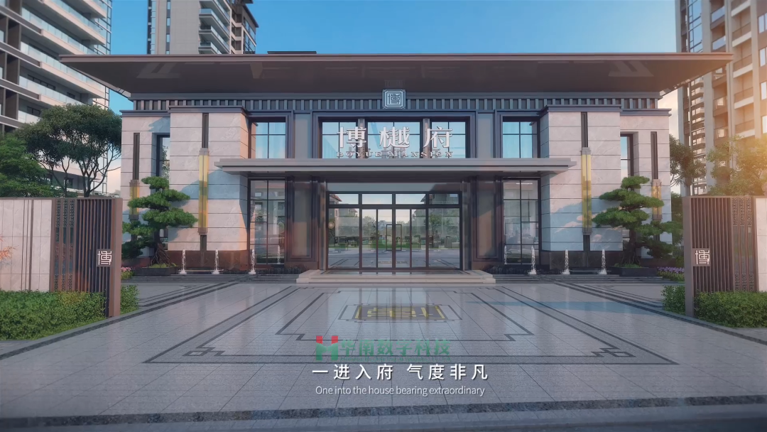 三維動畫房地產(chǎn)宣傳片 三維動畫房地產(chǎn)宣傳片
