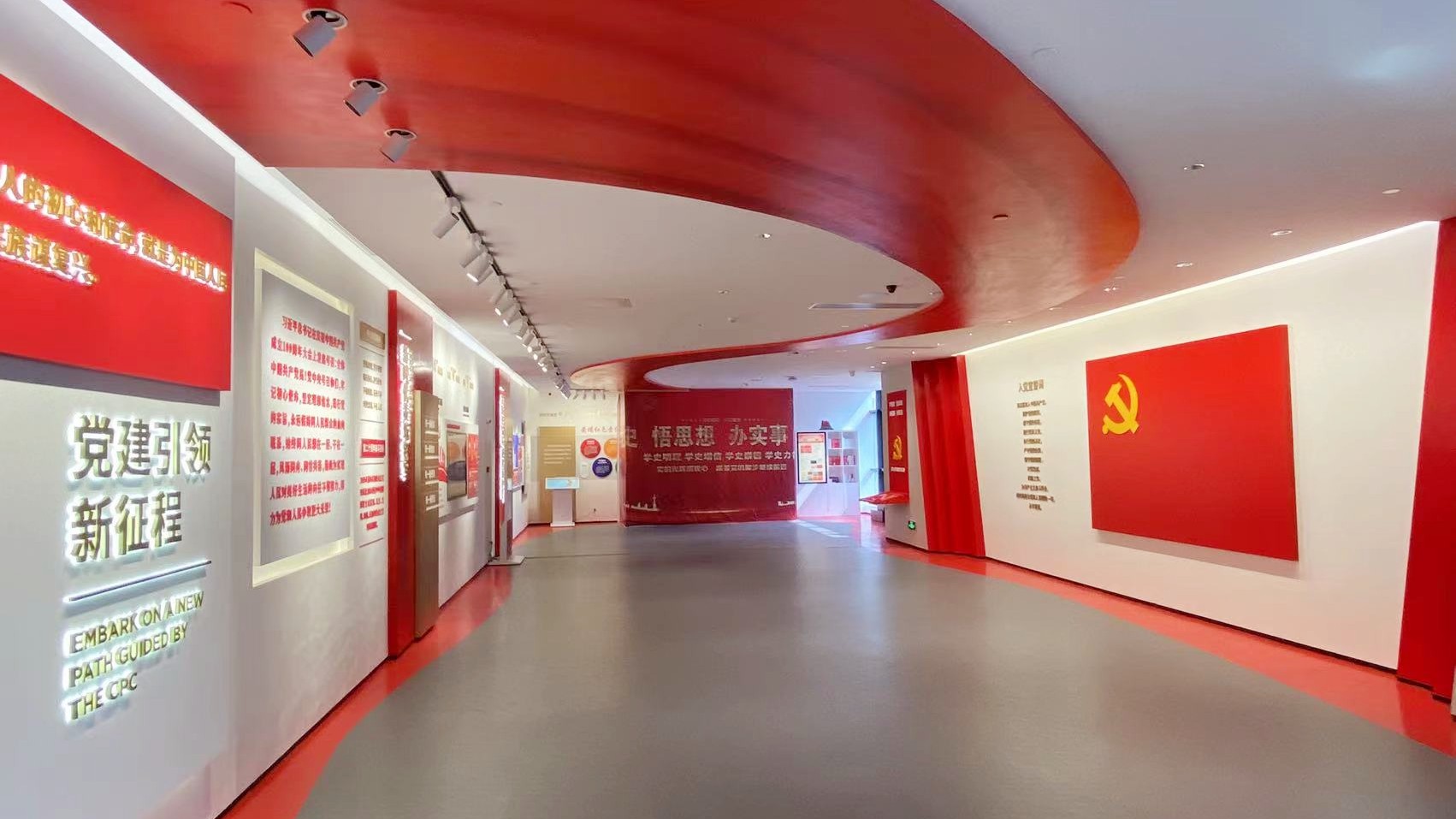 產(chǎn)業(yè)園展廳 產(chǎn)業(yè)園展廳
