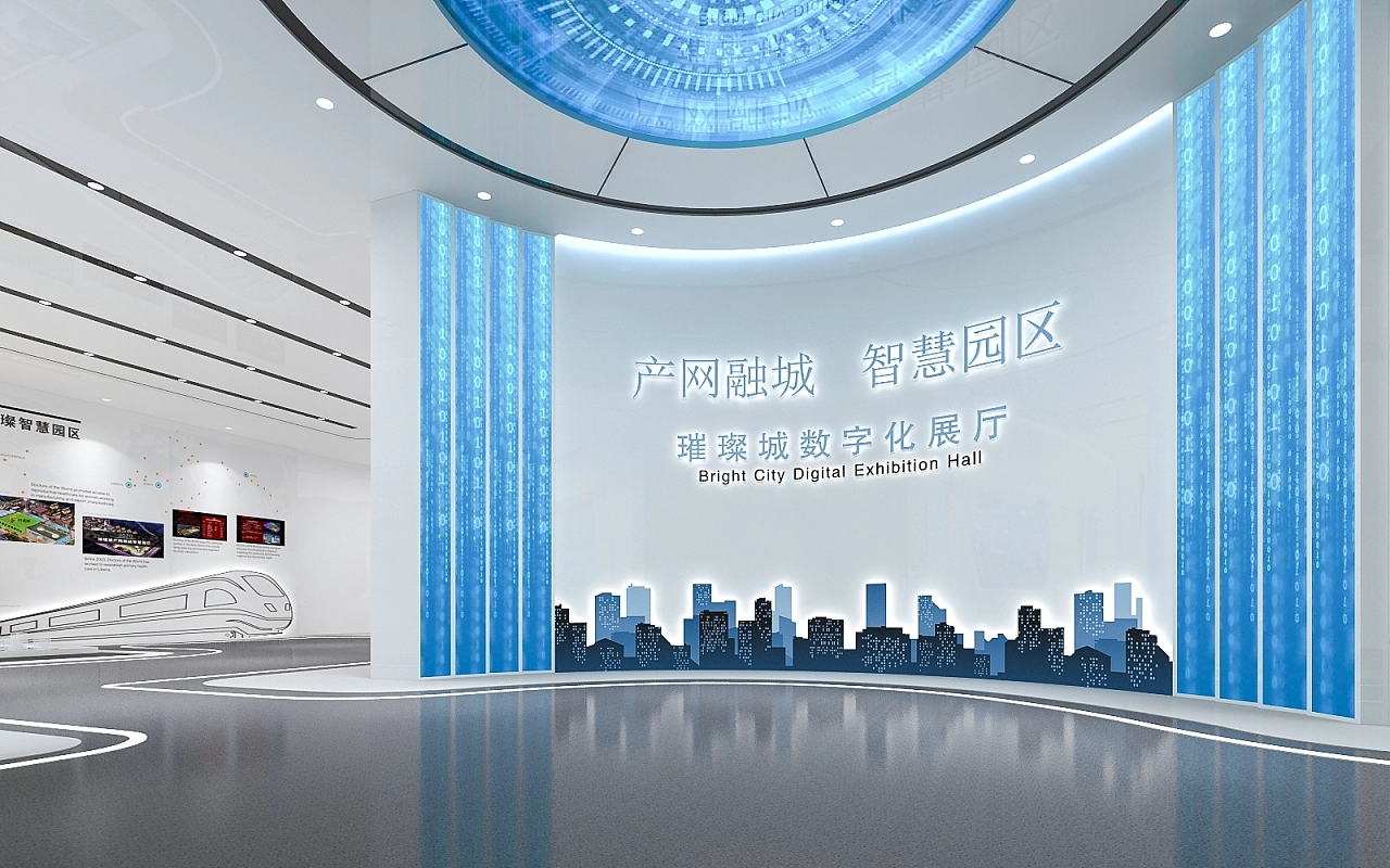 產(chǎn)業(yè)園數(shù)字展廳 產(chǎn)業(yè)園數(shù)字展廳