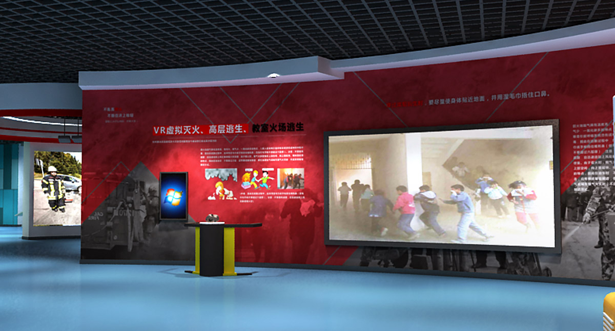 學(xué)校沉浸式教育展廳 學(xué)校沉浸式教育展廳
