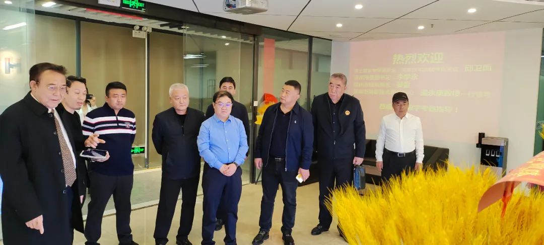 河北省深州市領(lǐng)導(dǎo)一行蒞臨華南數(shù)字考察指導(dǎo) 河北省深州市領(lǐng)導(dǎo)一行蒞臨華南數(shù)字考察指導(dǎo)