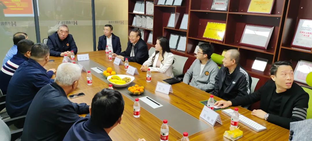 河北省深州市領(lǐng)導(dǎo)一行蒞臨華南數(shù)字考察指導(dǎo) 河北省深州市領(lǐng)導(dǎo)一行蒞臨華南數(shù)字考察指導(dǎo)