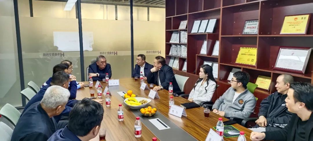 河北省深州市領(lǐng)導(dǎo)一行蒞臨華南數(shù)字考察指導(dǎo) 河北省深州市領(lǐng)導(dǎo)一行蒞臨華南數(shù)字考察指導(dǎo)