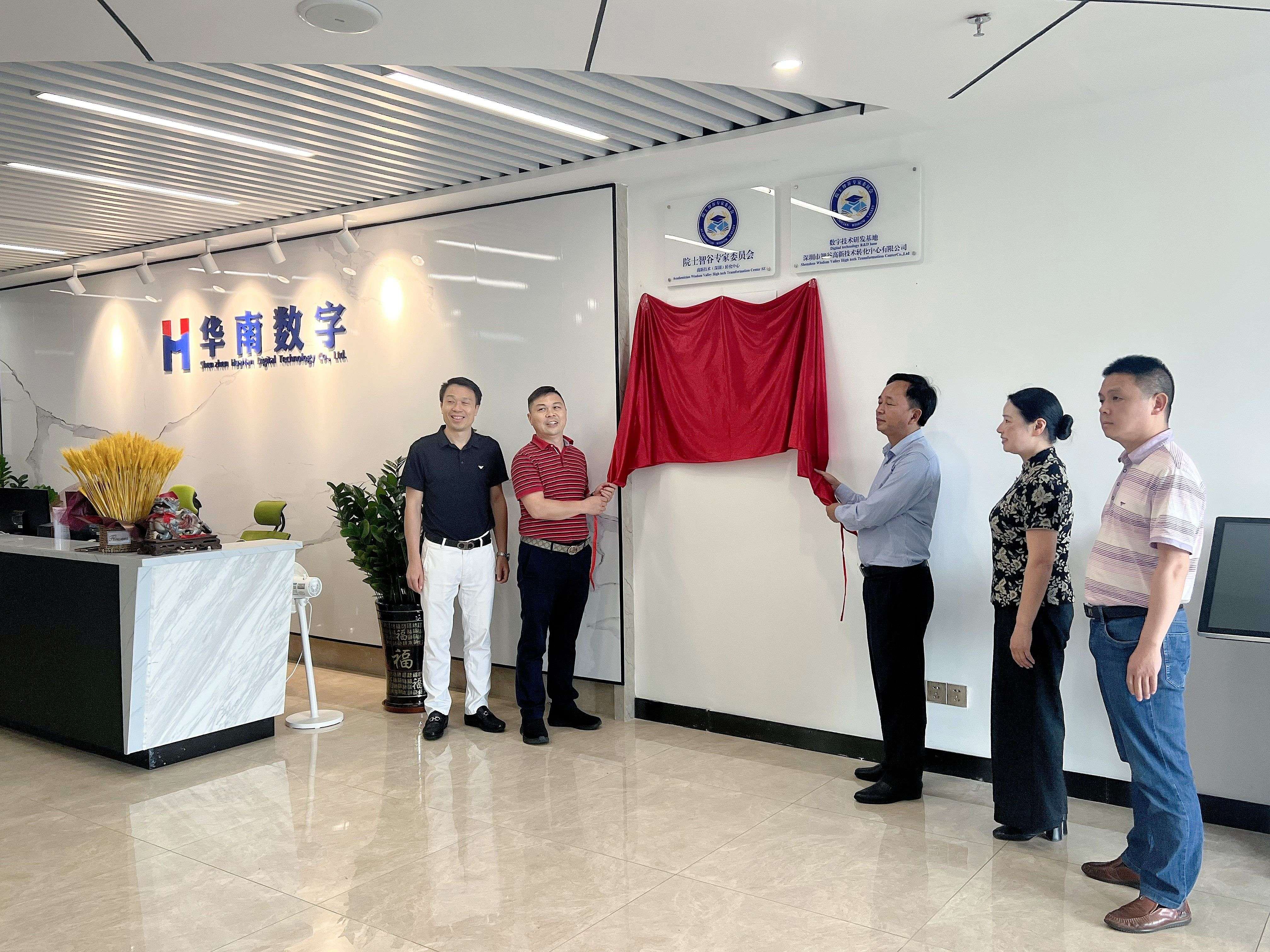 1686035556254145.jpg 9ea454f29250370e6ebe0c561173ac2_副本.jpg