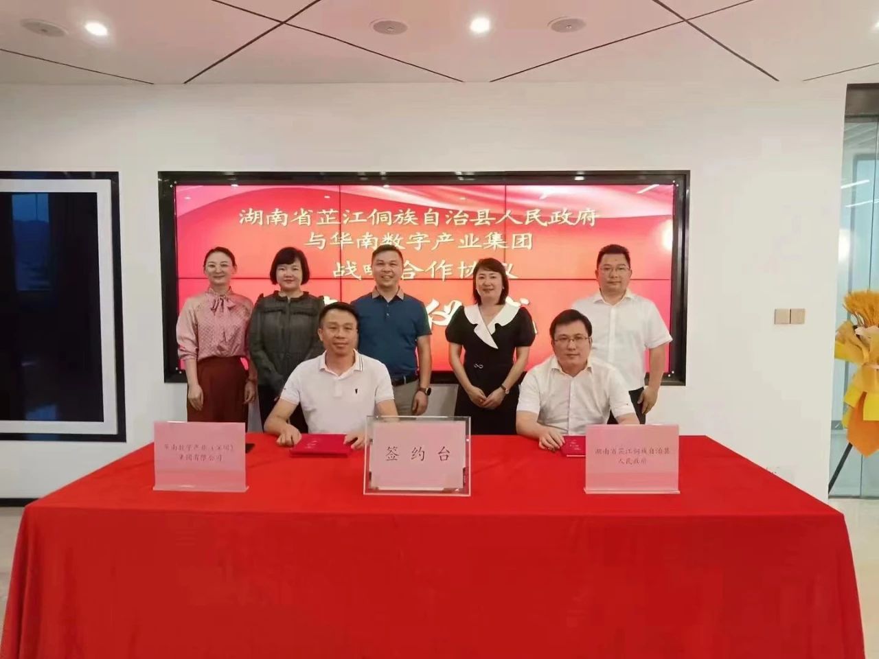 1687659616725429.jpg 微信圖片_20230625095418.jpg