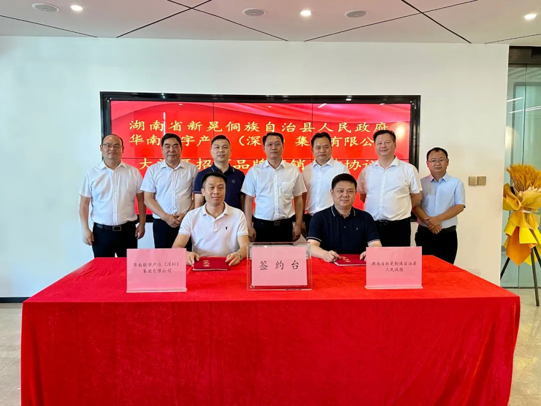 1687661285135902.jpg 644.jpg