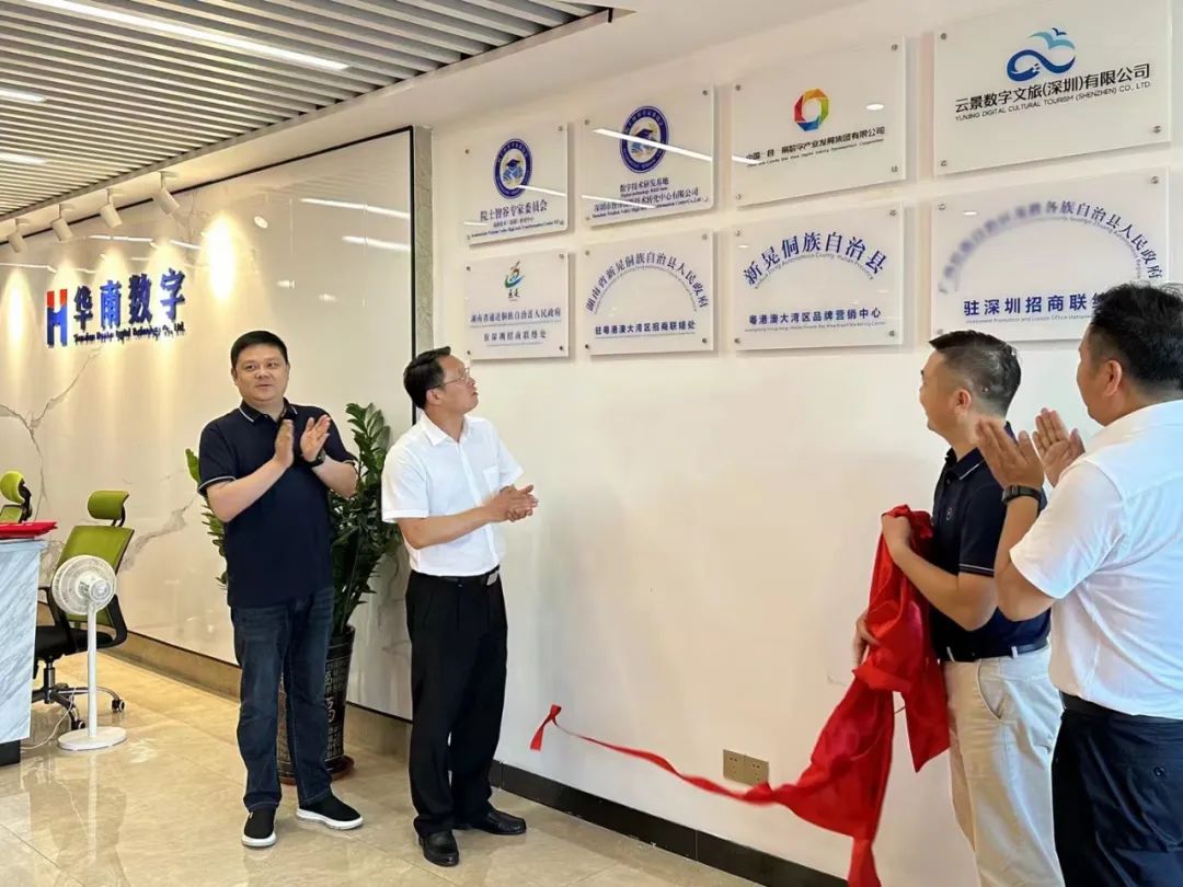 1687661361101795.jpg 645.jpg