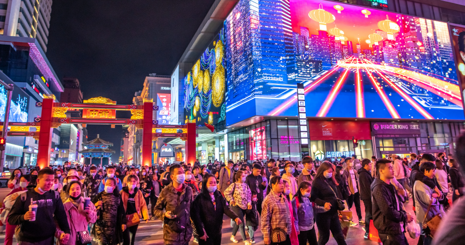 1691395853403336.png 19.png