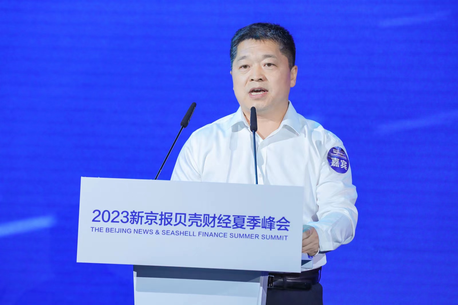 數(shù)字文旅 數(shù)字文旅