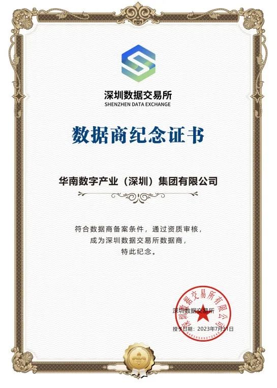 1691727238268905.jpg 402.jpg