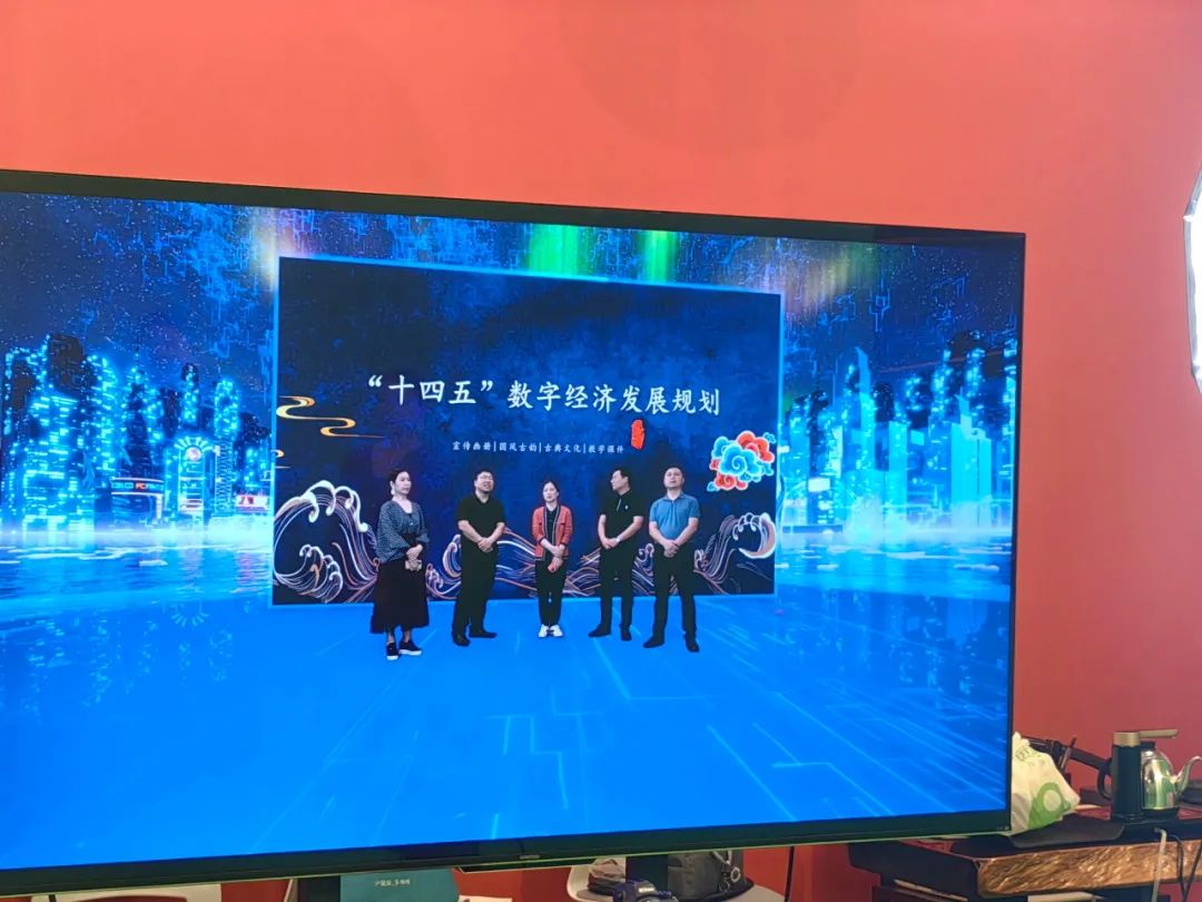 湖南省演藝集團(tuán)黨委書記、董事長賀礫輝一行來訪