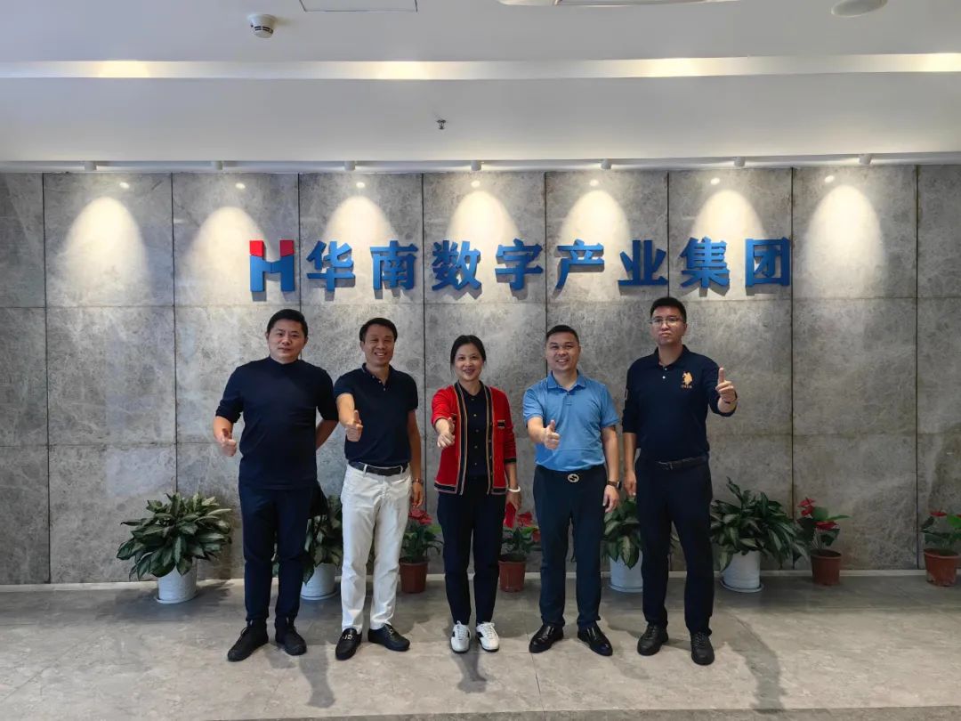 湖南省演藝集團(tuán)黨委書記、董事長賀礫輝一行來訪