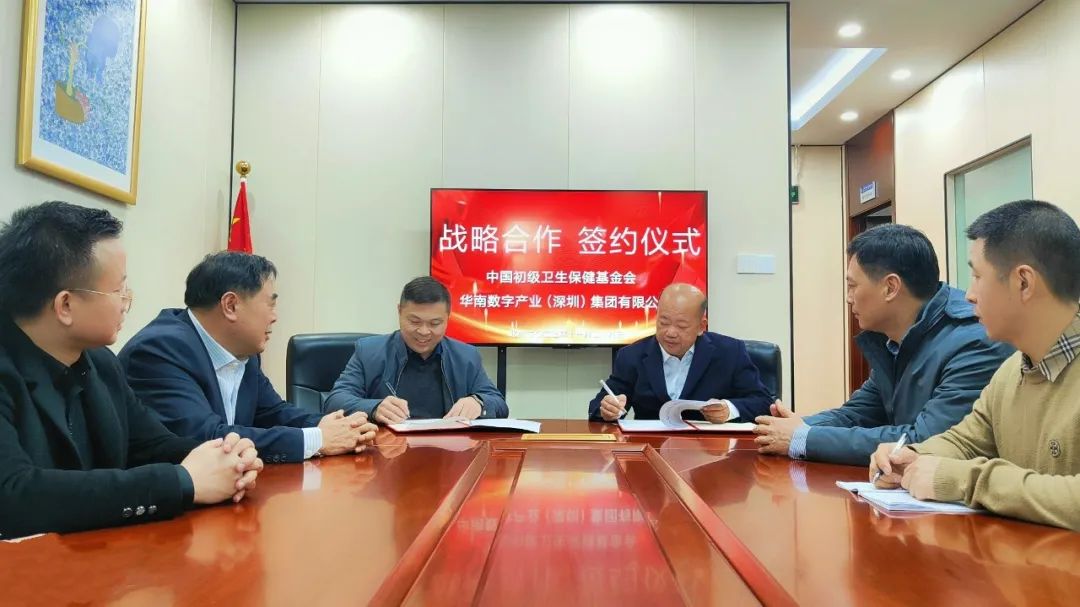 1701741401506914.jpg 2.jpg