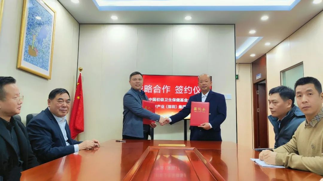 1701741408562382.jpg 3.jpg