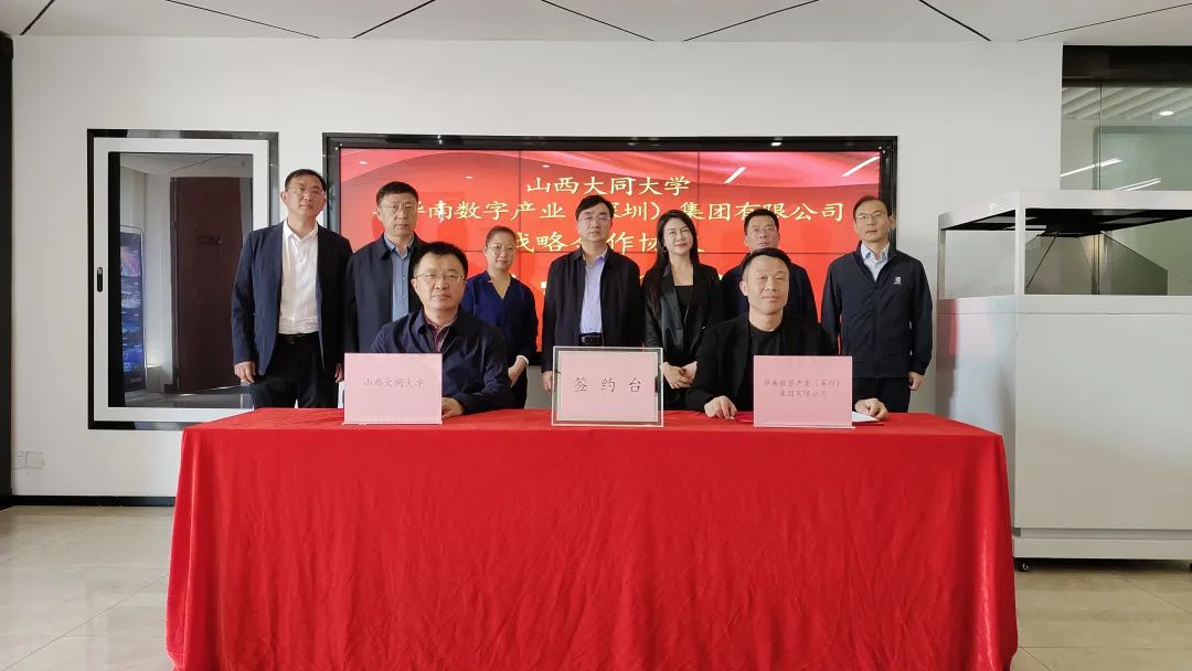 1701742099495295.jpg 001.jpg