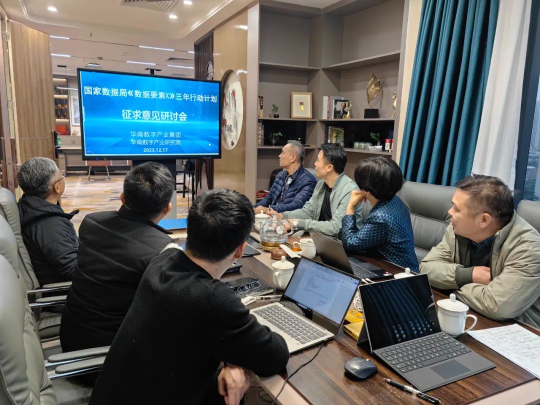 1702955619126883.jpg 11.jpg