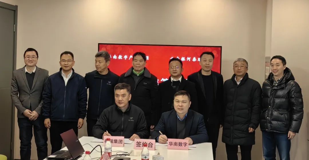 1704965561956424.jpg 2.jpg