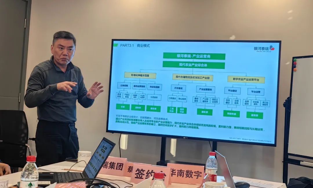 1704965585215976.jpg 4.jpg