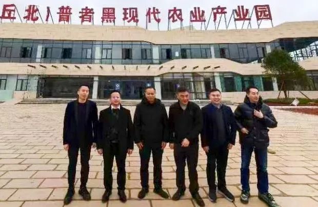 1704965838129409.jpg 6.jpg