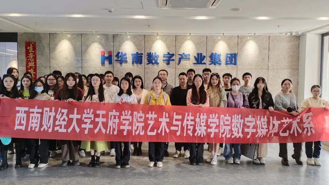 1704966172530840.jpg 106.jpg