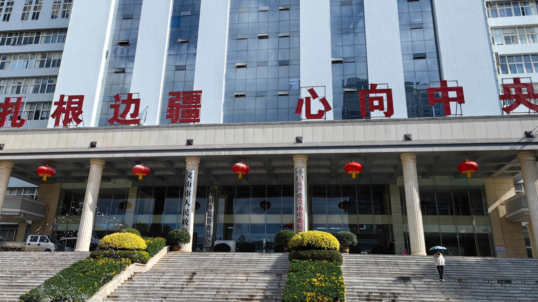 1704966419100827.png 201.png