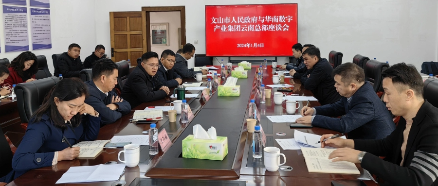 1704966428719921.png 202.png