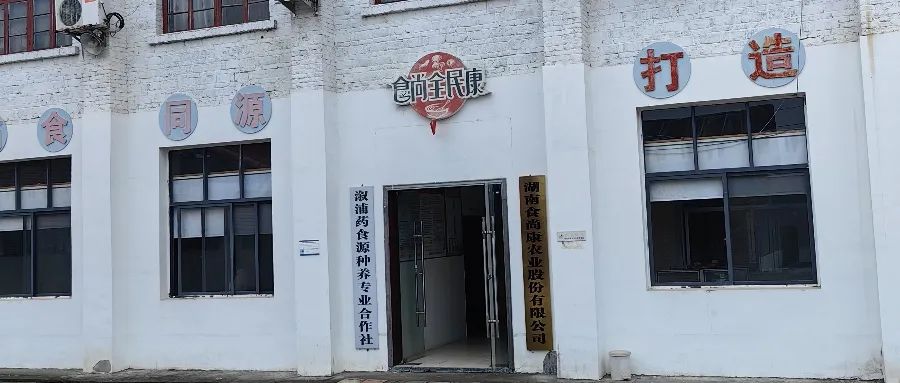 1706064145587642.jpg 15.jpg