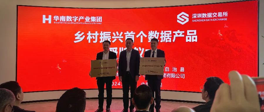 1706064407540608.jpg 20.jpg