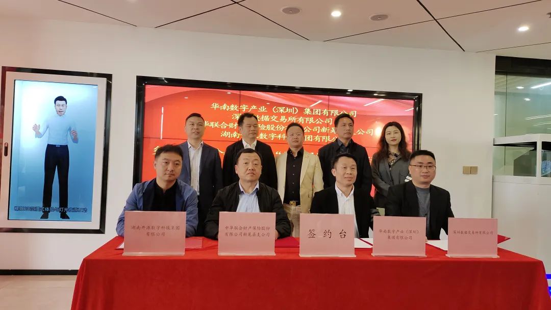 1709517894826124.jpg 007.jpg