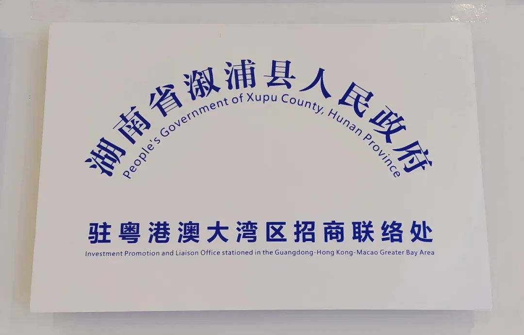 1709519062248680.jpg 103.jpg