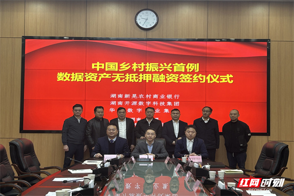 1711077146168555.jpg 102.jpg