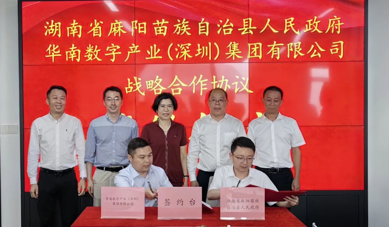 1713341807135184.jpg 802.jpg