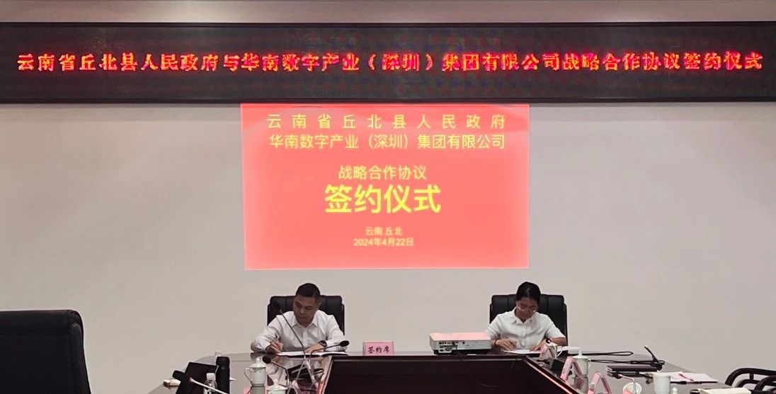 1715668471827673.jpg 101.jpg